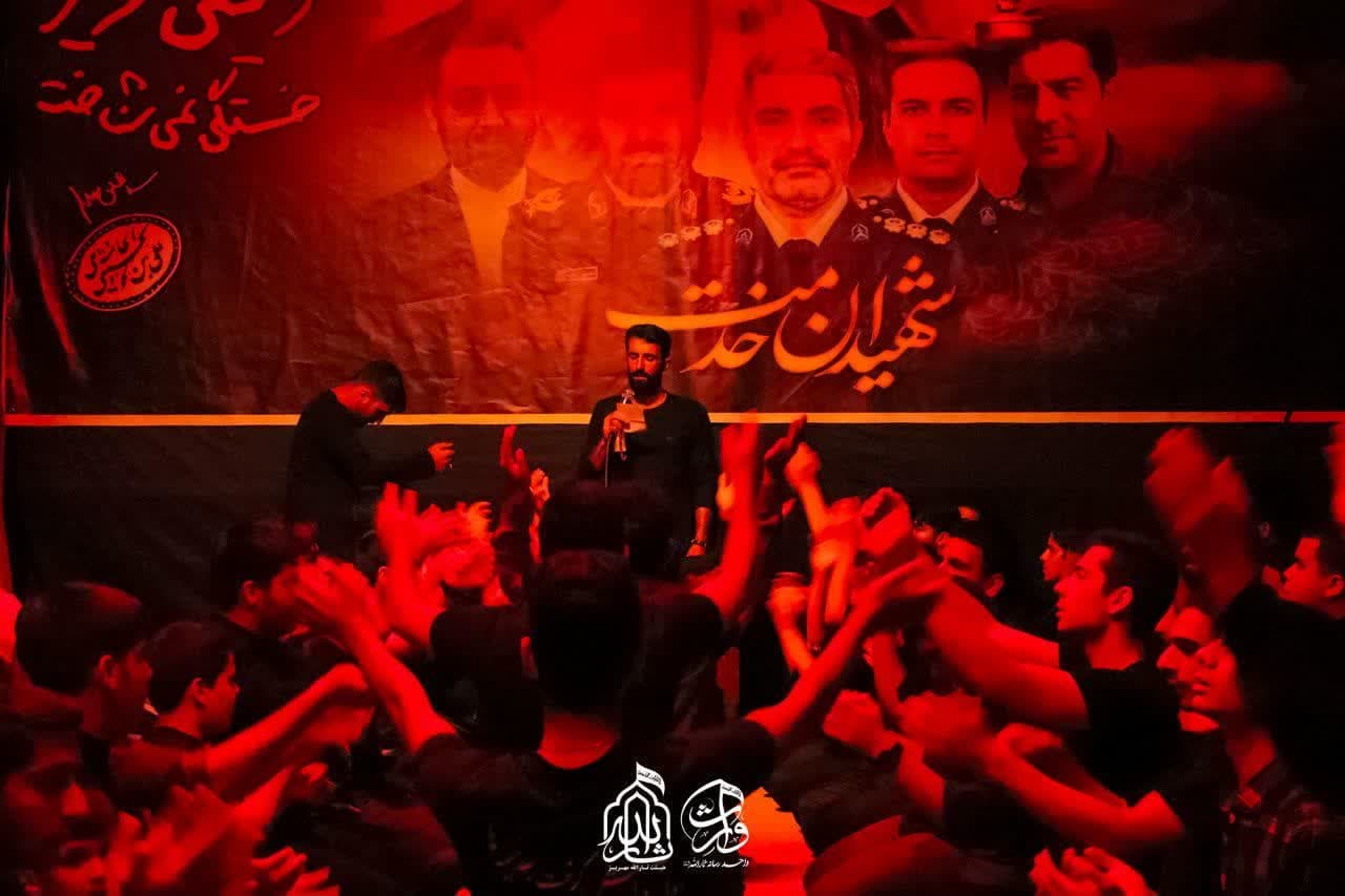 هیئت ثارالله مهریز