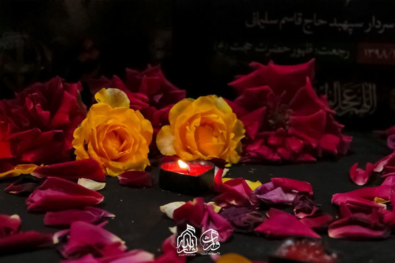 هیئت ثارالله مهریز