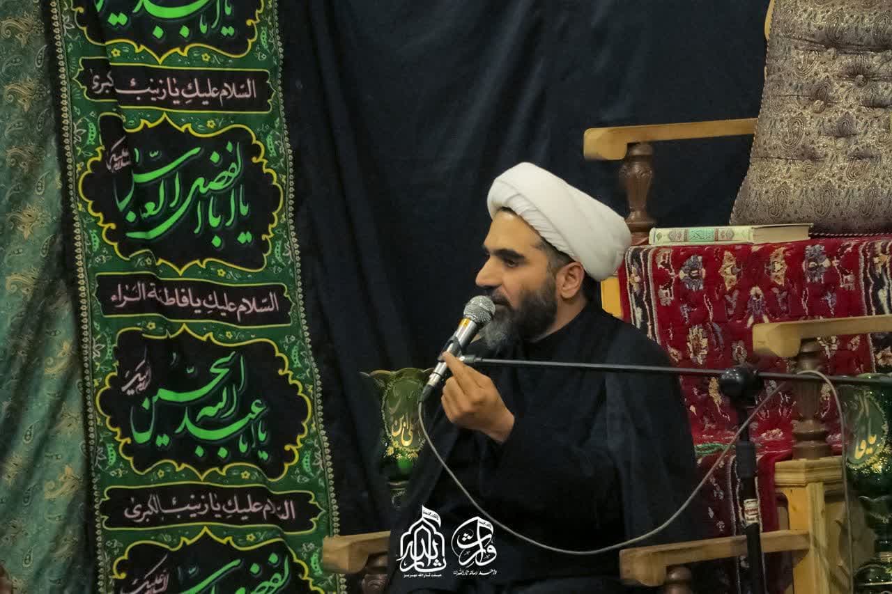 هیئت ثارالله مهریز