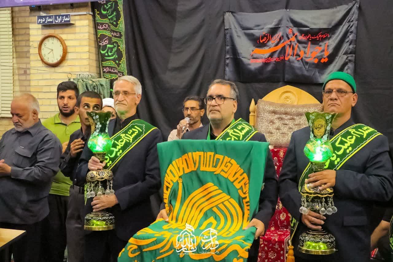 هیئت ثارالله مهریز