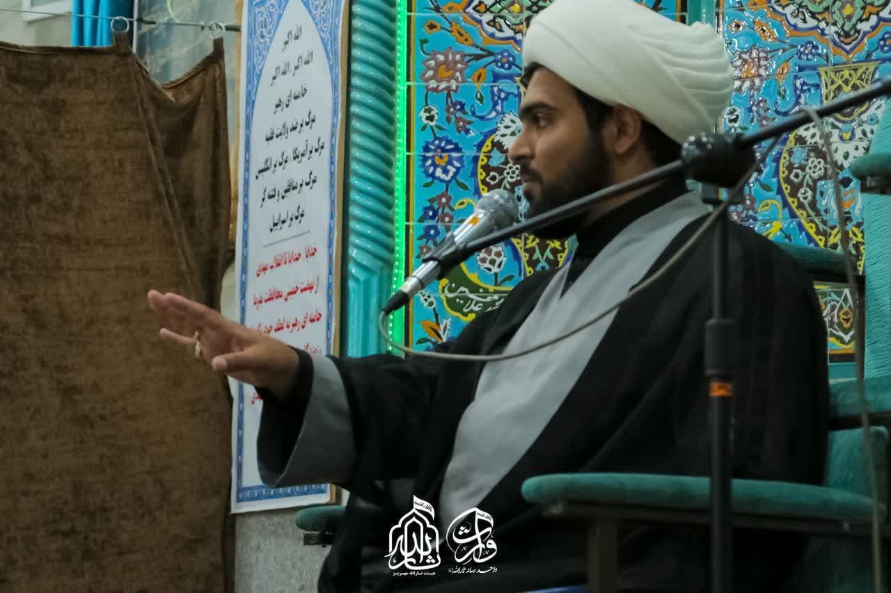 هیئت ثارالله مهریز