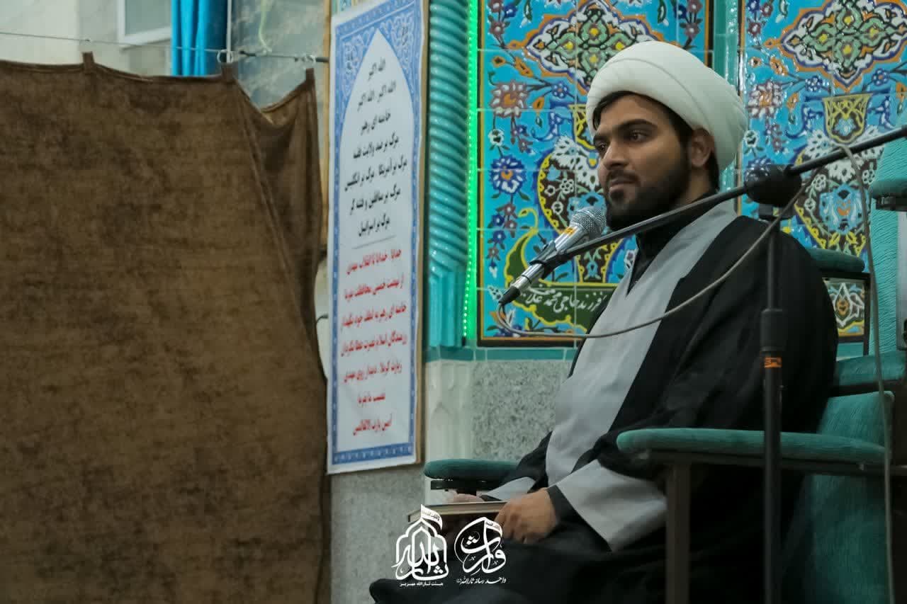 هیئت ثارالله مهریز
