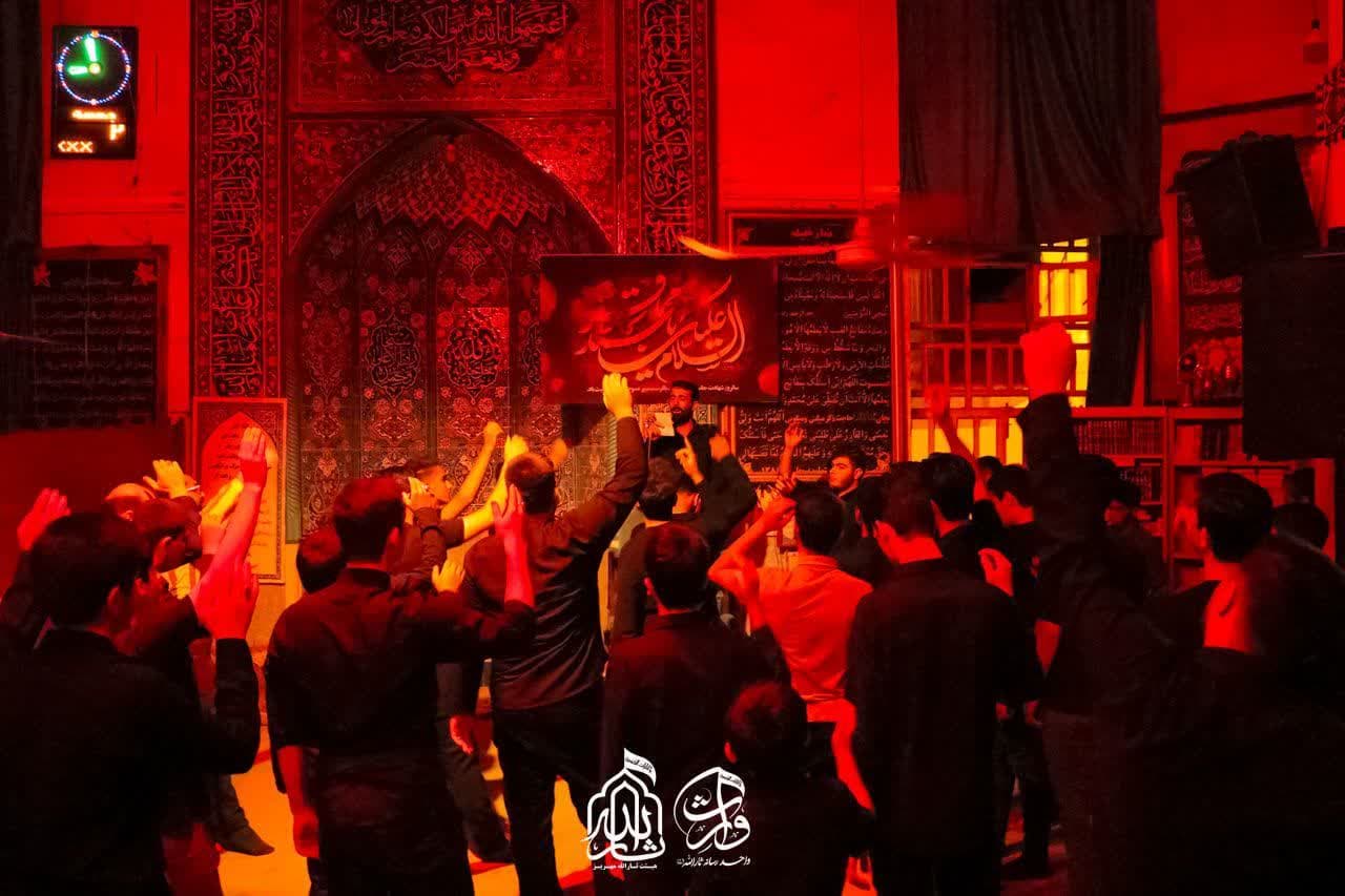 هیئت ثارالله مهریز