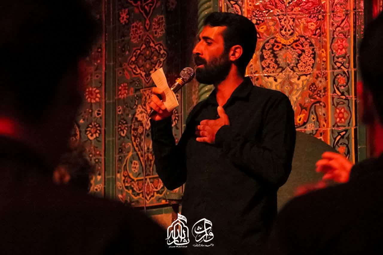 هیئت ثارالله مهریز