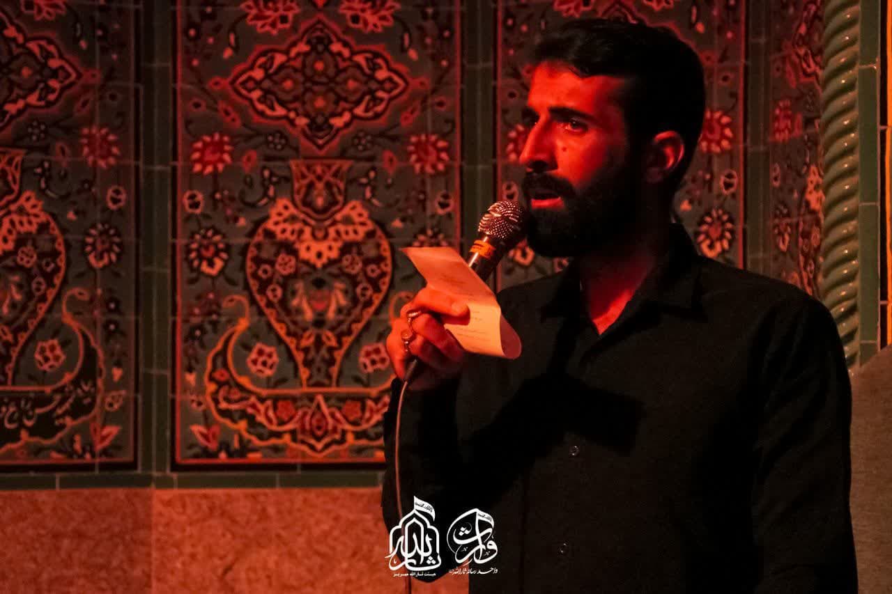 هیئت ثارالله مهریز