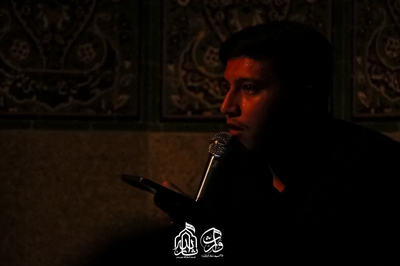 هیئت ثارالله مهریز