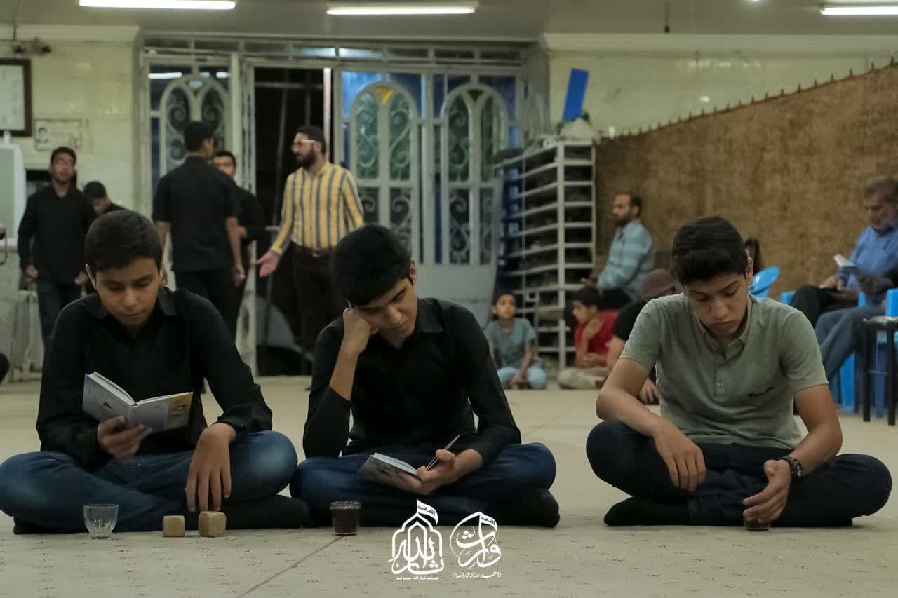 هیئت ثارالله مهریز