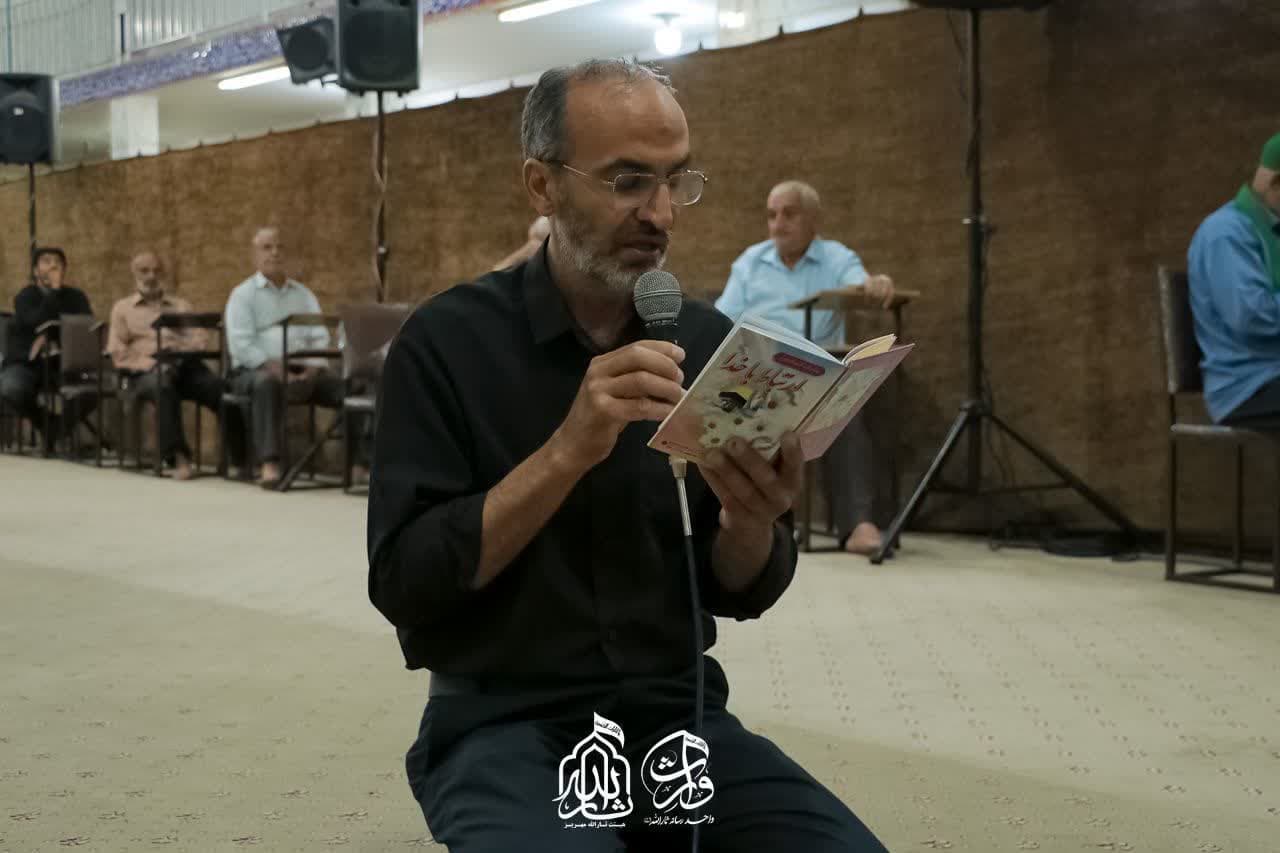هیئت ثارالله مهریز
