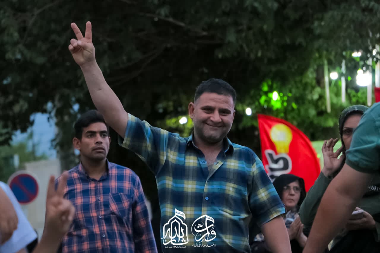 هیئت ثارالله مهریز