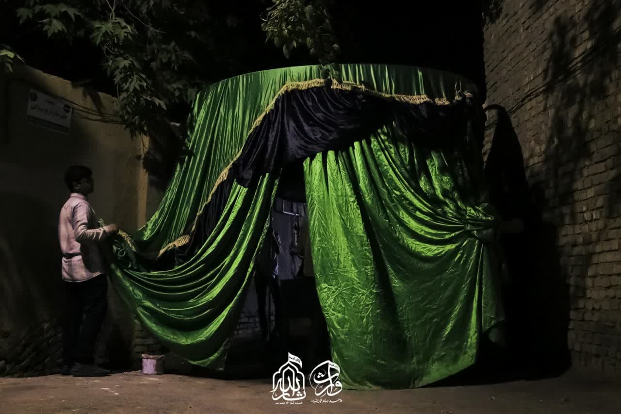 هیئت ثارالله مهریز