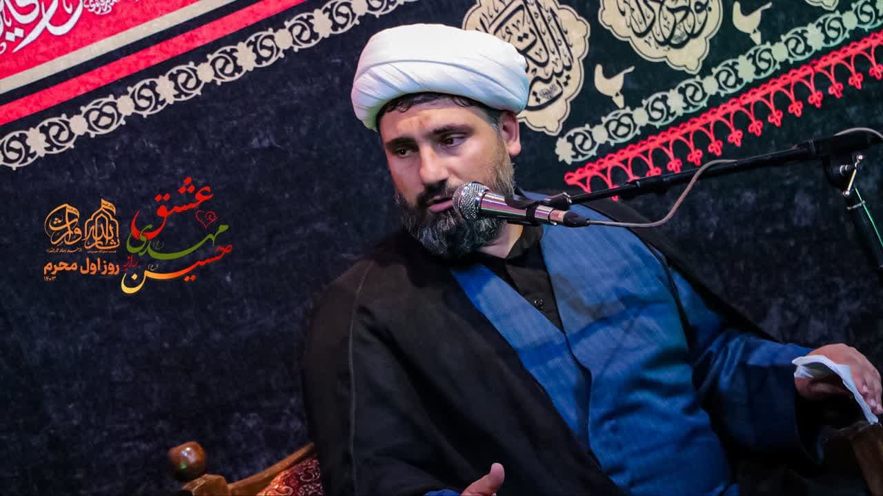 هیئت ثارالله مهریز