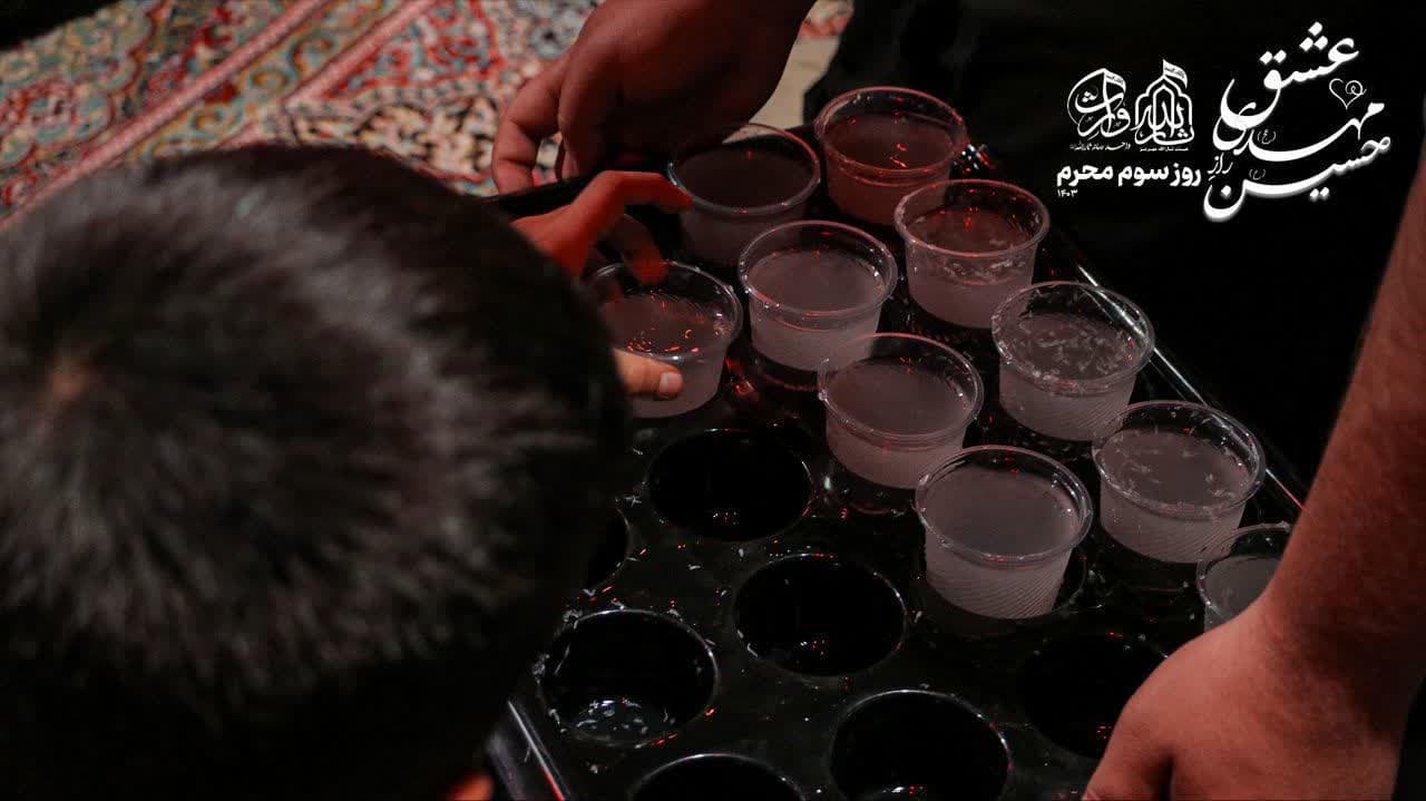 هیئت ثارالله مهریز