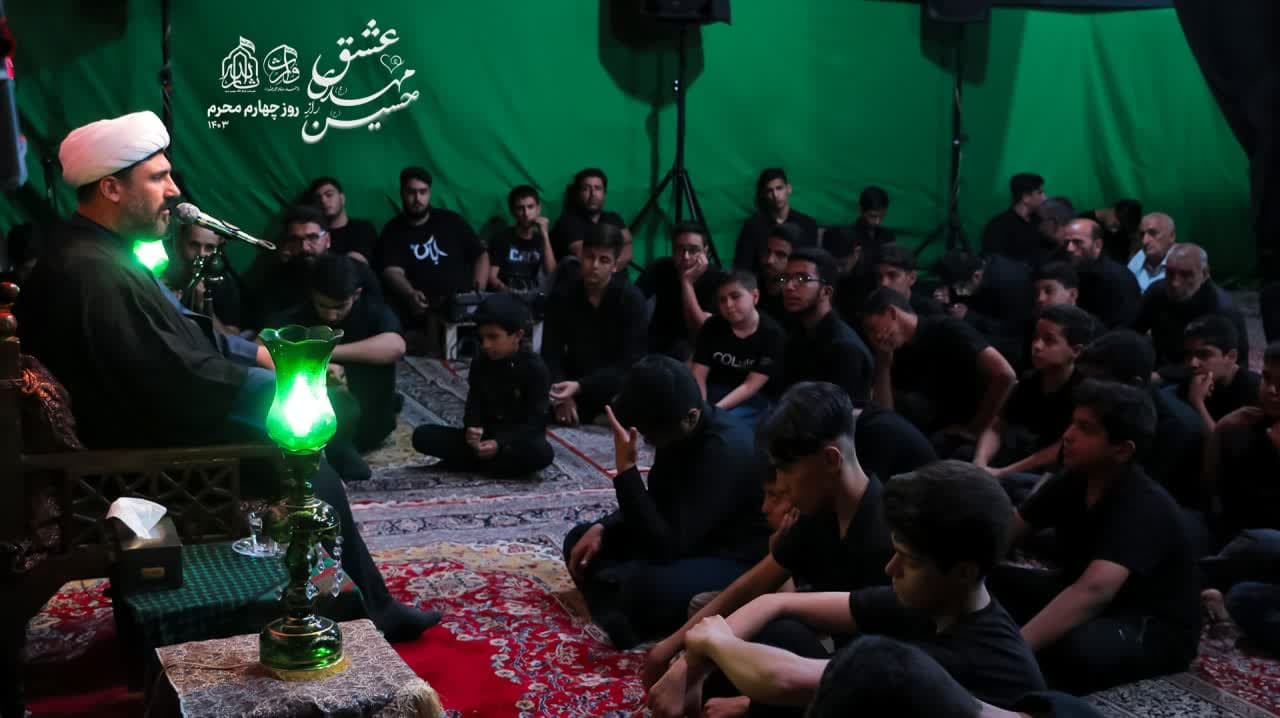 هیئت ثارالله مهریز