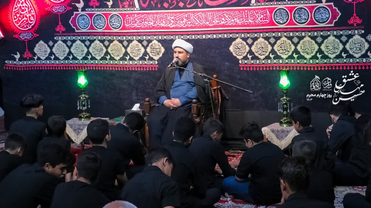 هیئت ثارالله مهریز
