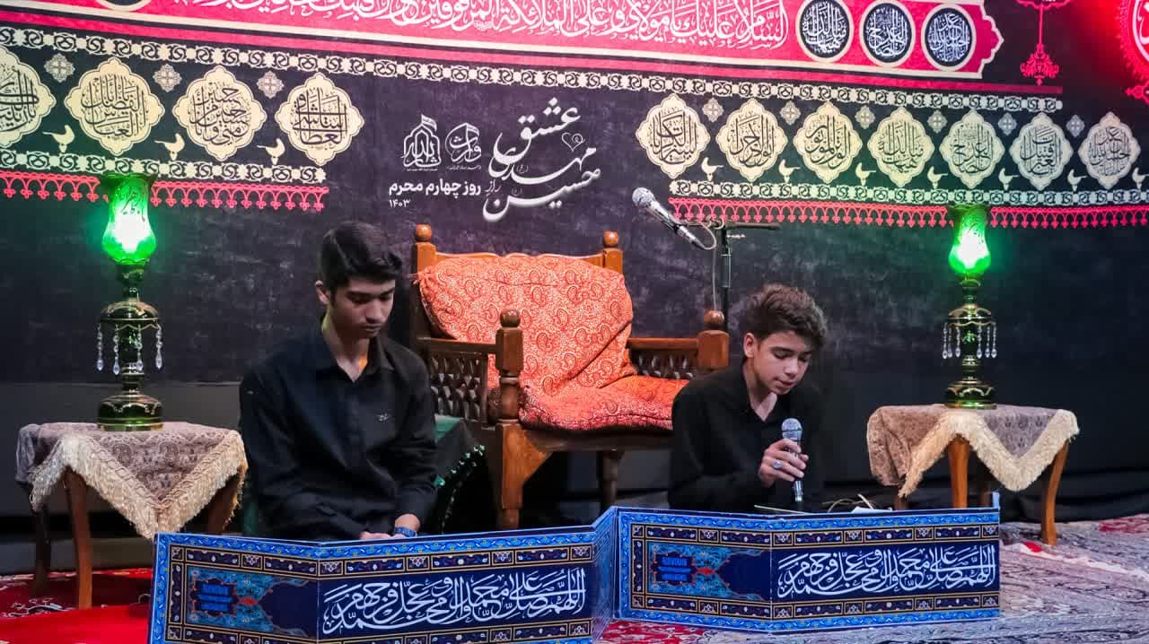 هیئت ثارالله مهریز