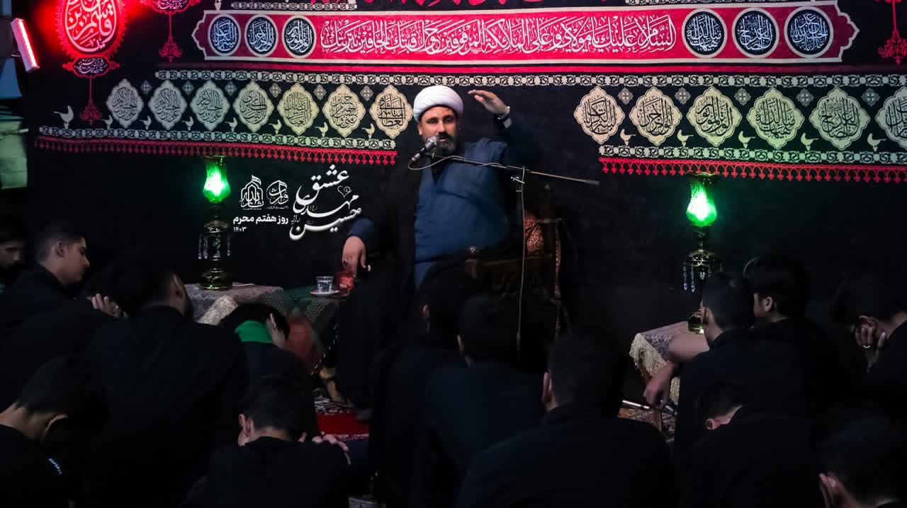 هیئت ثارالله مهریز