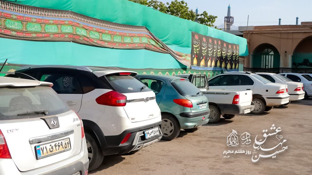 هیئت ثارالله مهریز