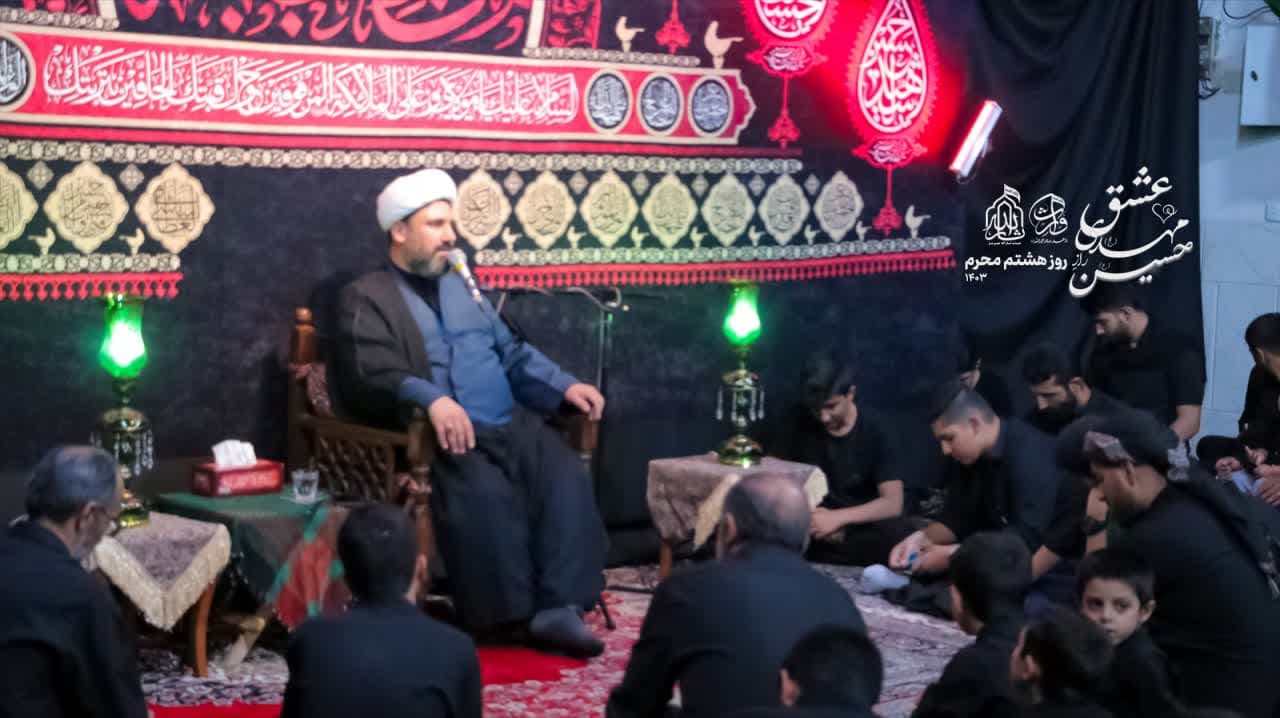 هیئت ثارالله مهریز
