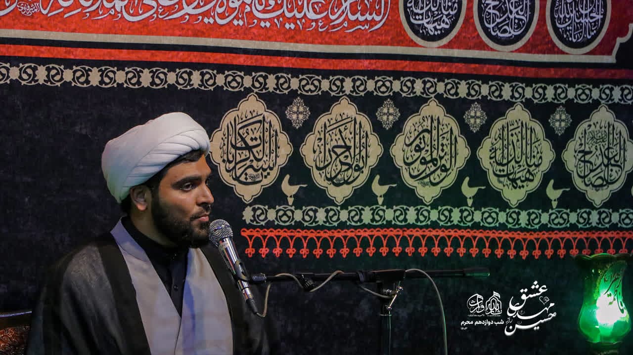 هیئت ثارالله مهریز