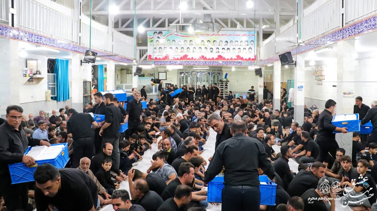 هیئت ثارالله مهریز