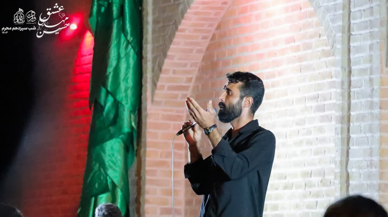 هیئت ثارالله مهریز