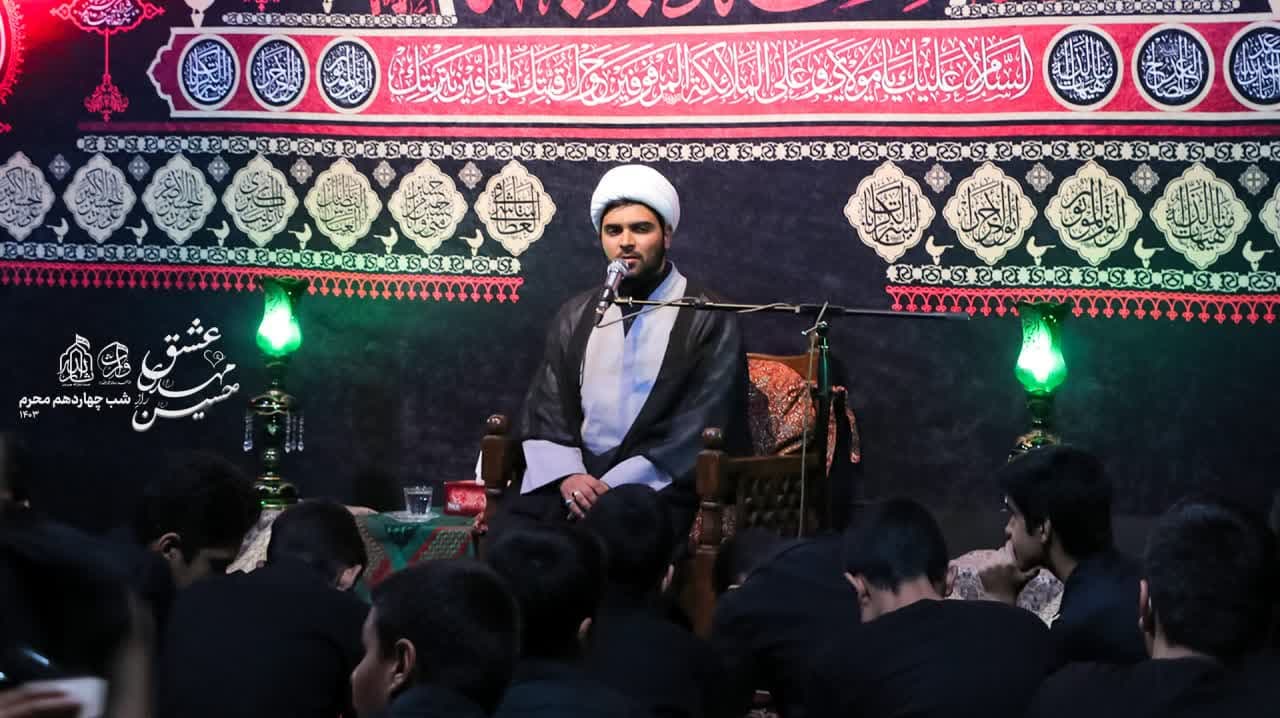 هیئت ثارالله مهریز