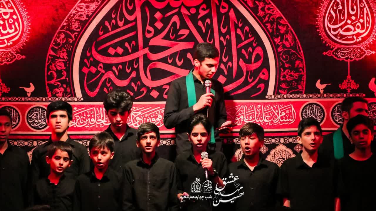 هیئت ثارالله مهریز