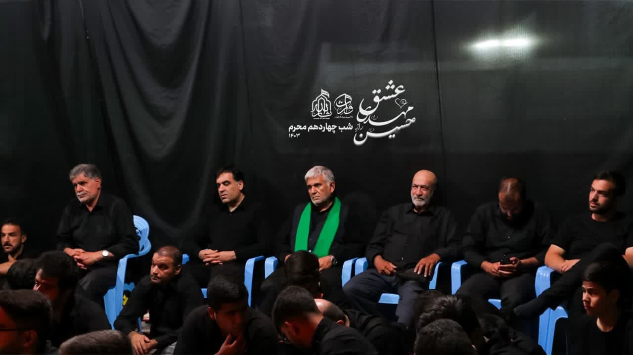 هیئت ثارالله مهریز