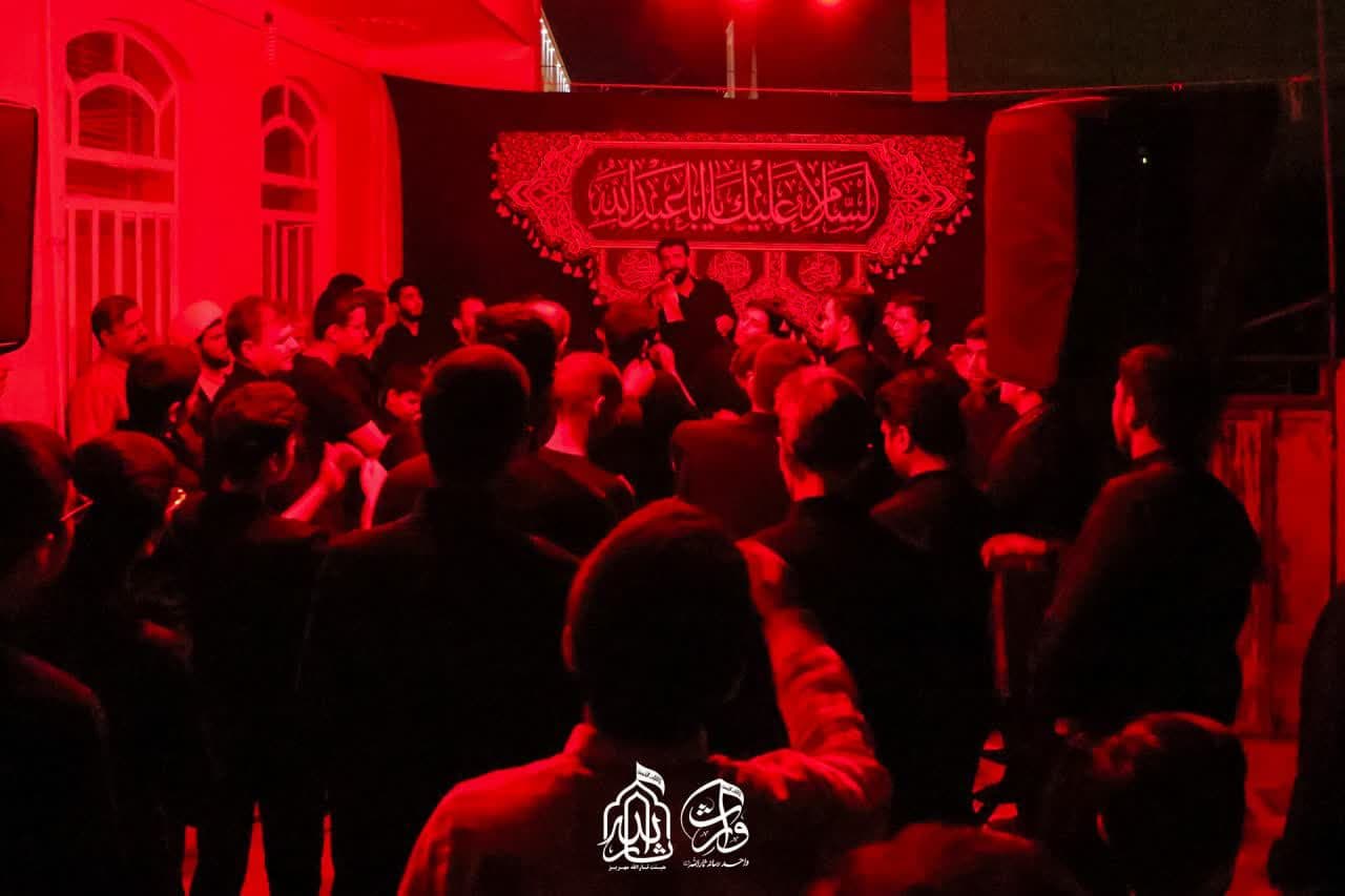 هیئت ثارالله مهریز