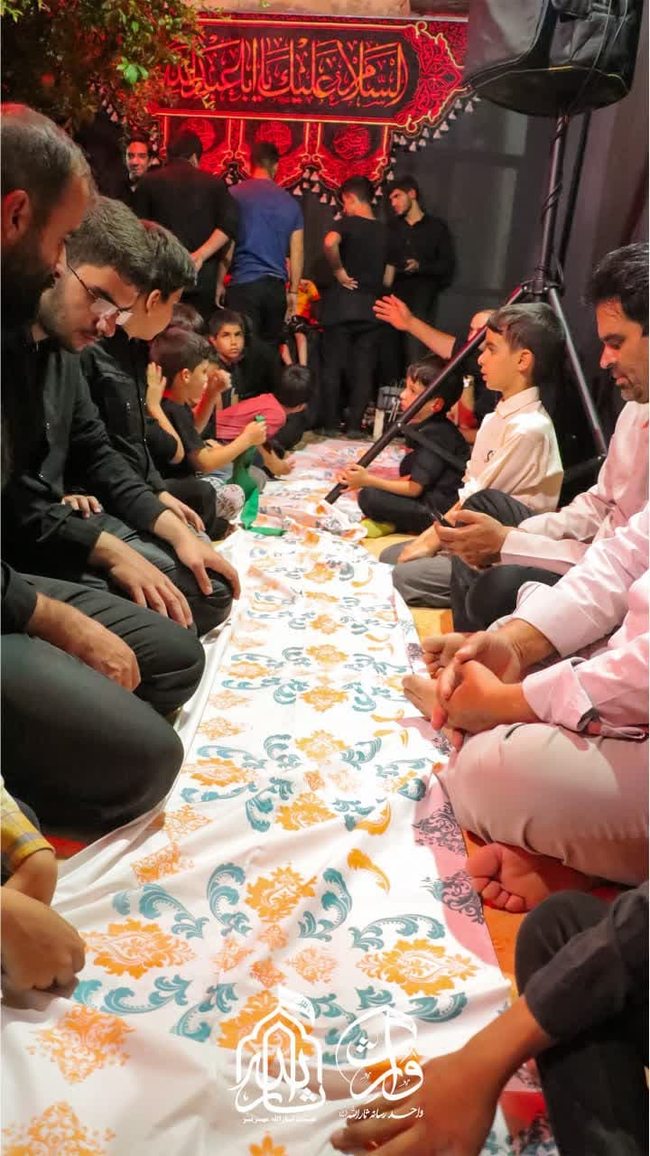 هیئت ثارالله مهریز