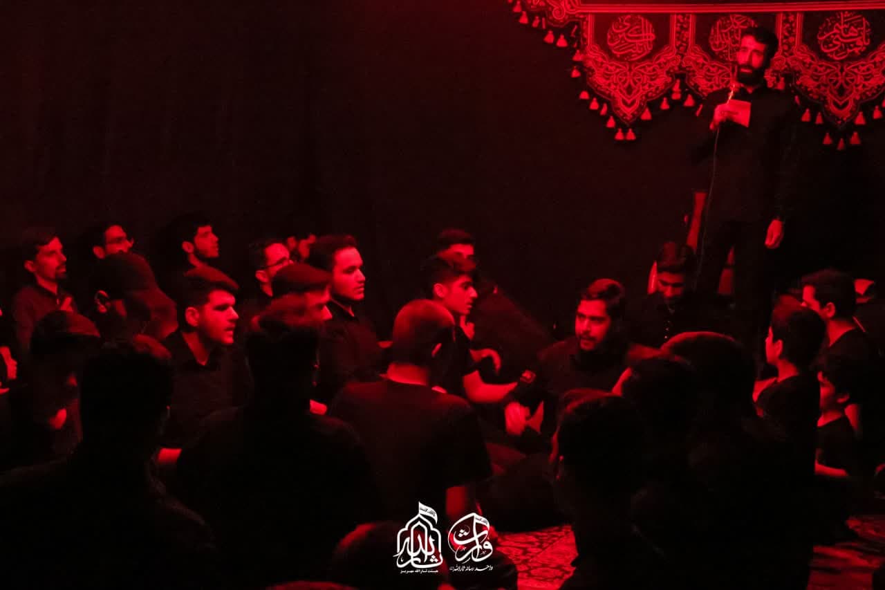 هیئت ثارالله مهریز