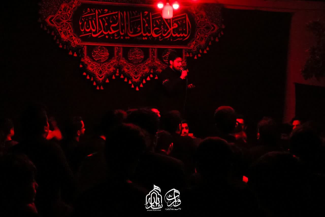 هیئت ثارالله مهریز