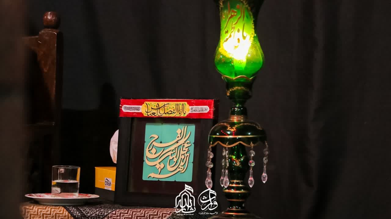 هیئت ثارالله مهریز