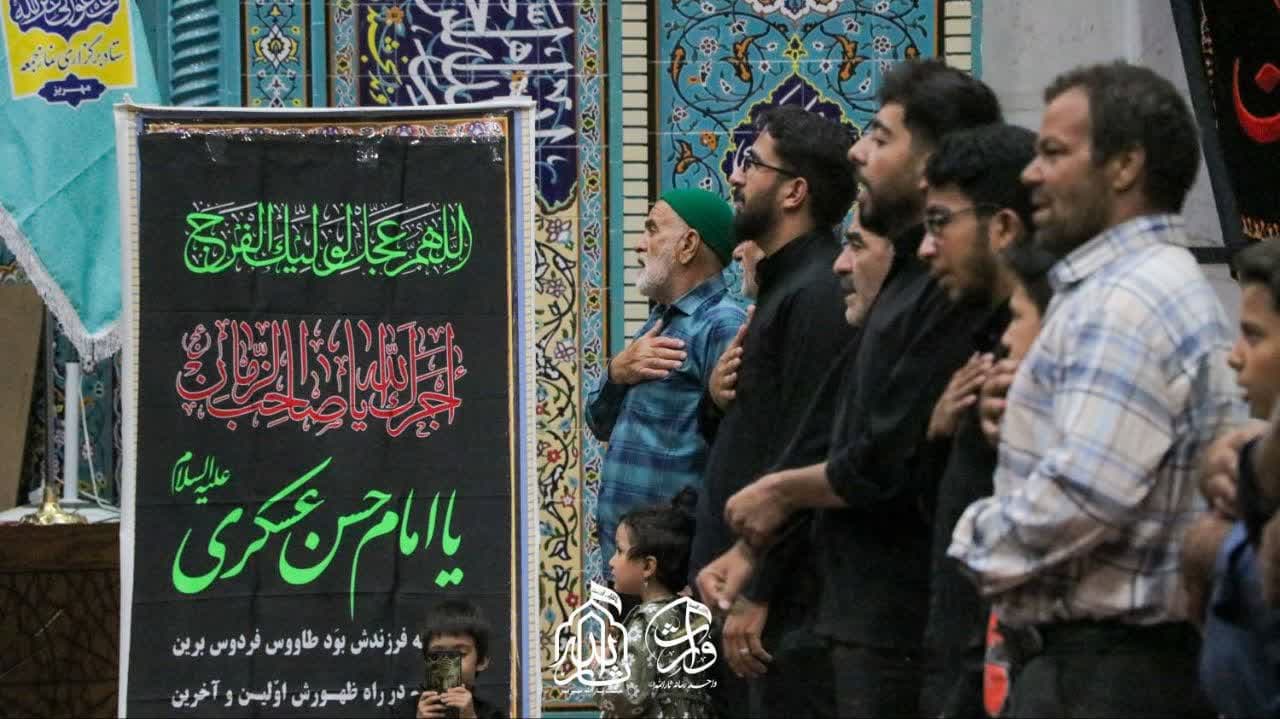 هیئت ثارالله مهریز