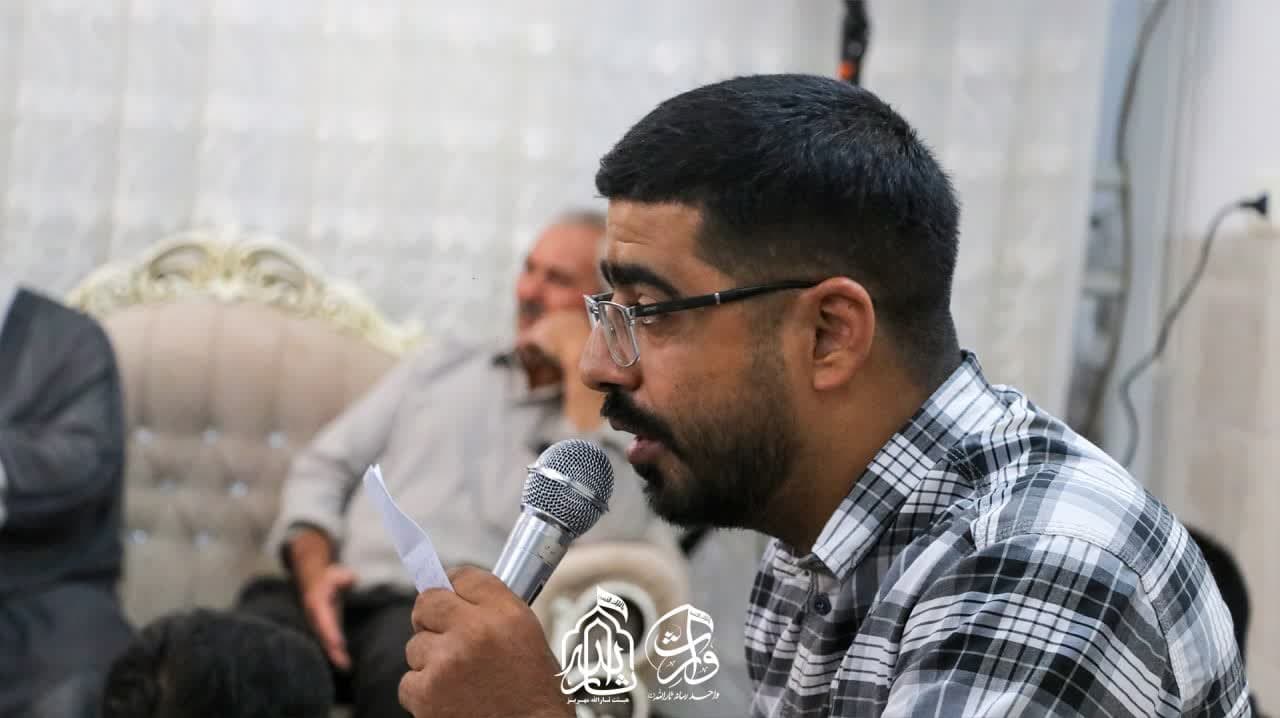 هیئت ثارالله مهریز