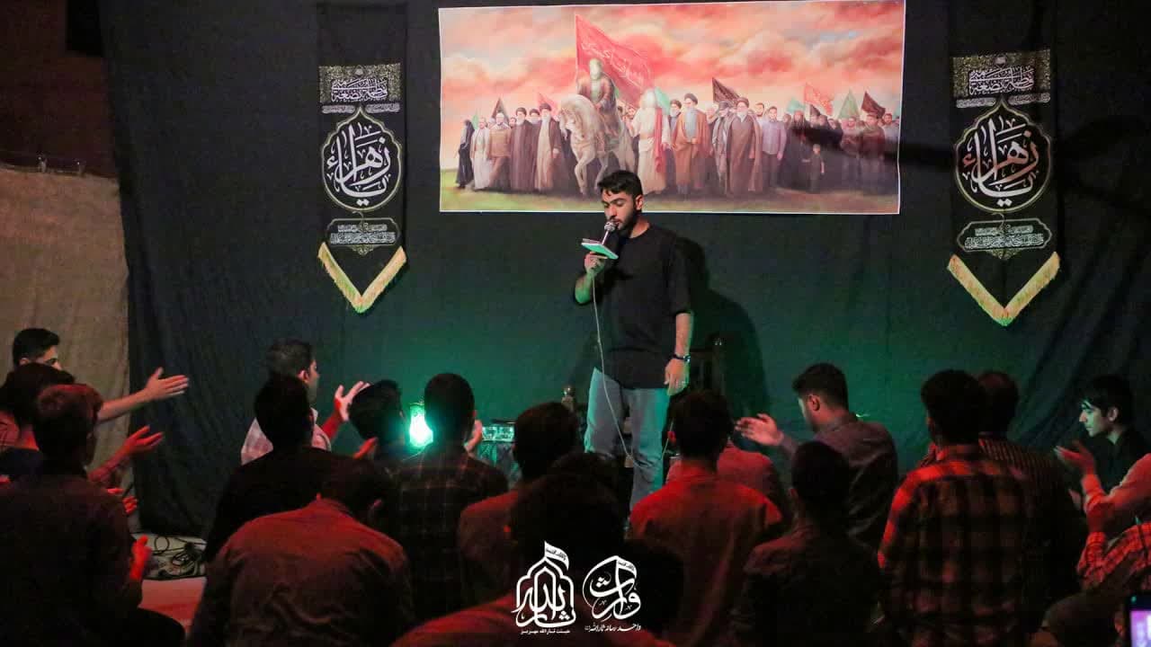 هیئت ثارالله مهریز