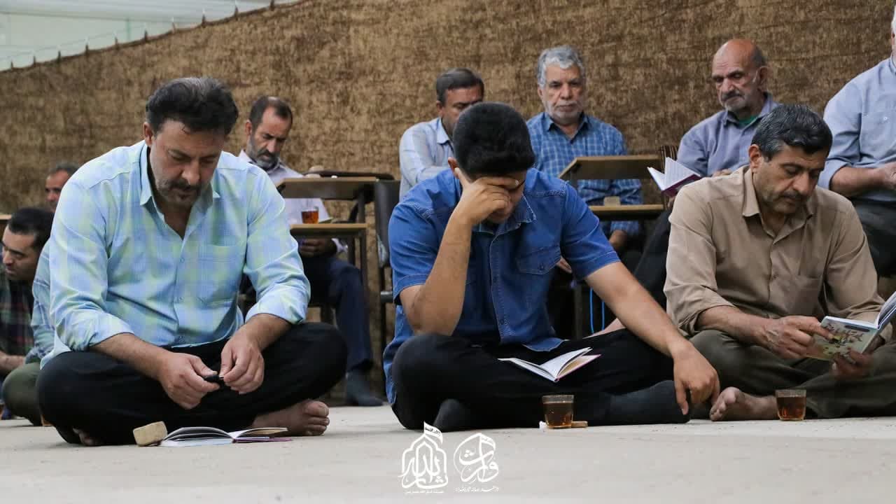 هیئت ثارالله مهریز