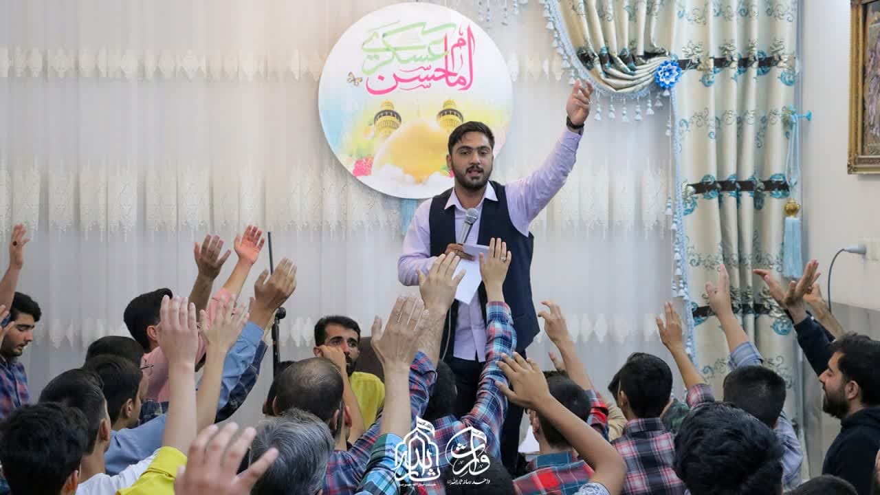 هیئت ثارالله مهریز