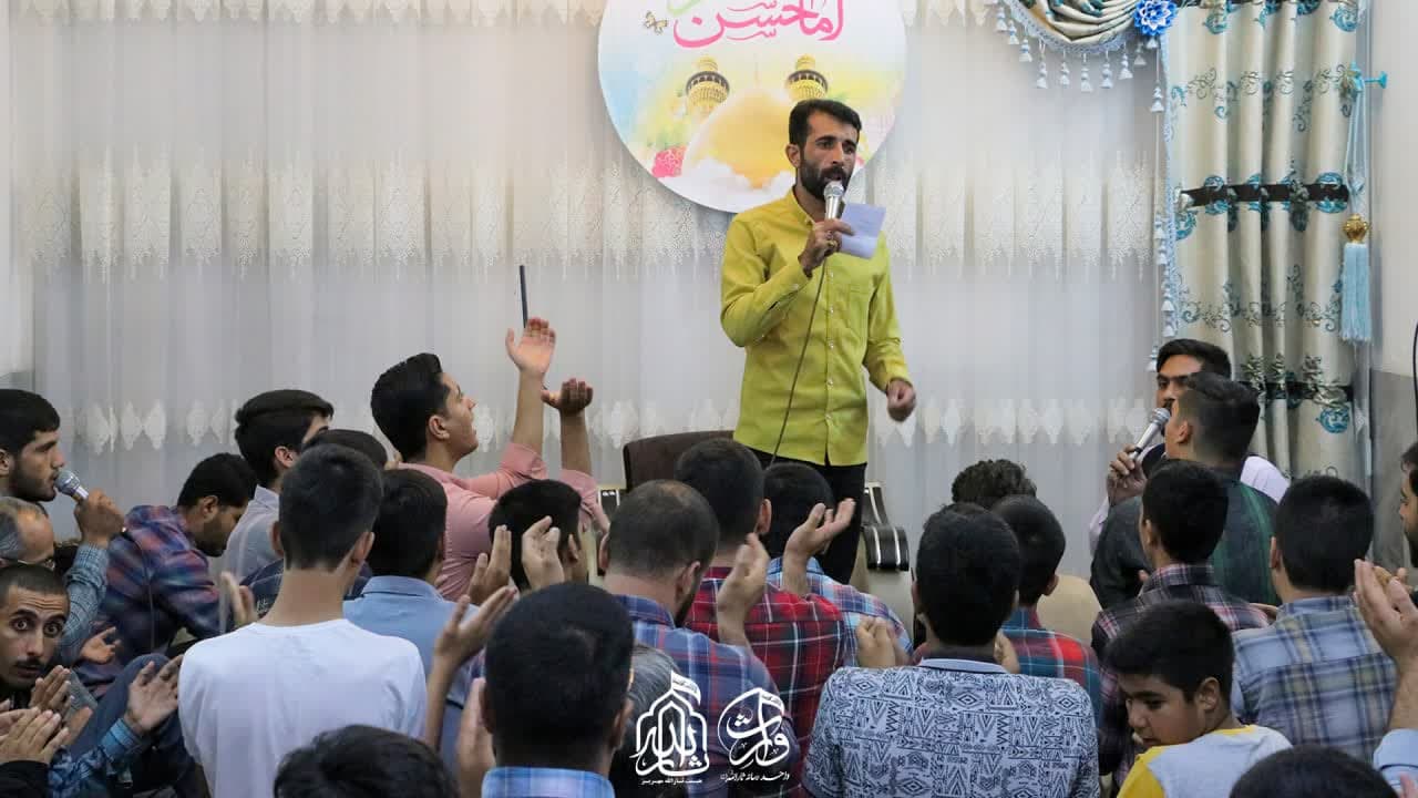 هیئت ثارالله مهریز