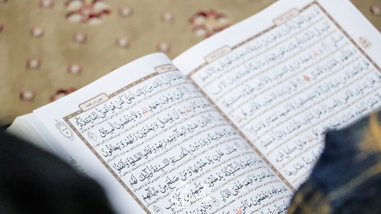 هیئت ثارالله مهریز