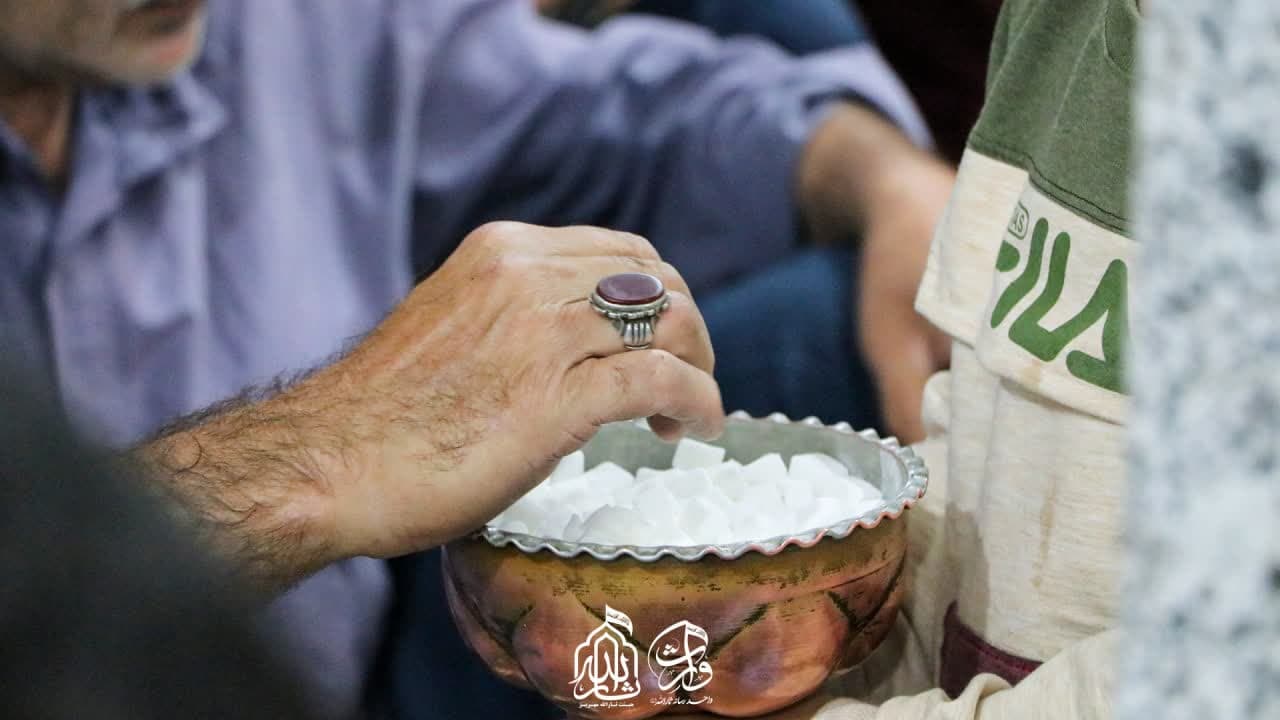 هیئت ثارالله مهریز