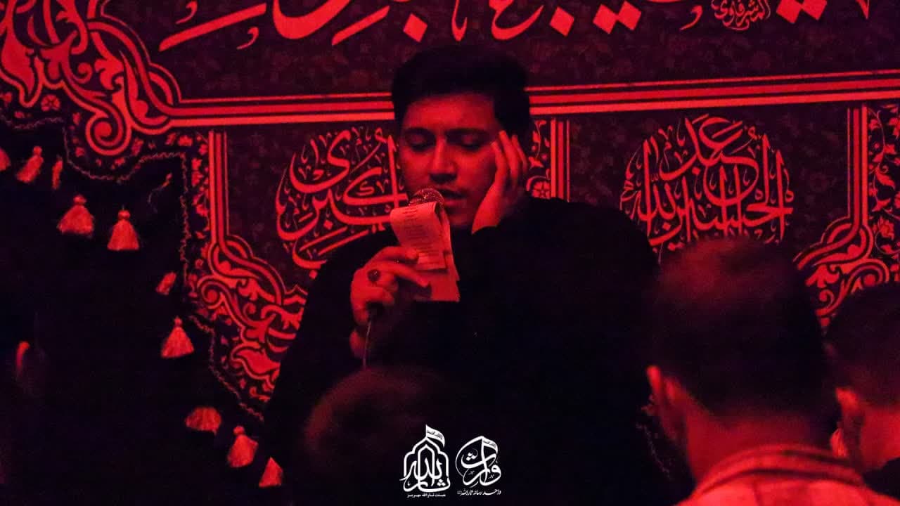 هیئت ثارالله مهریز