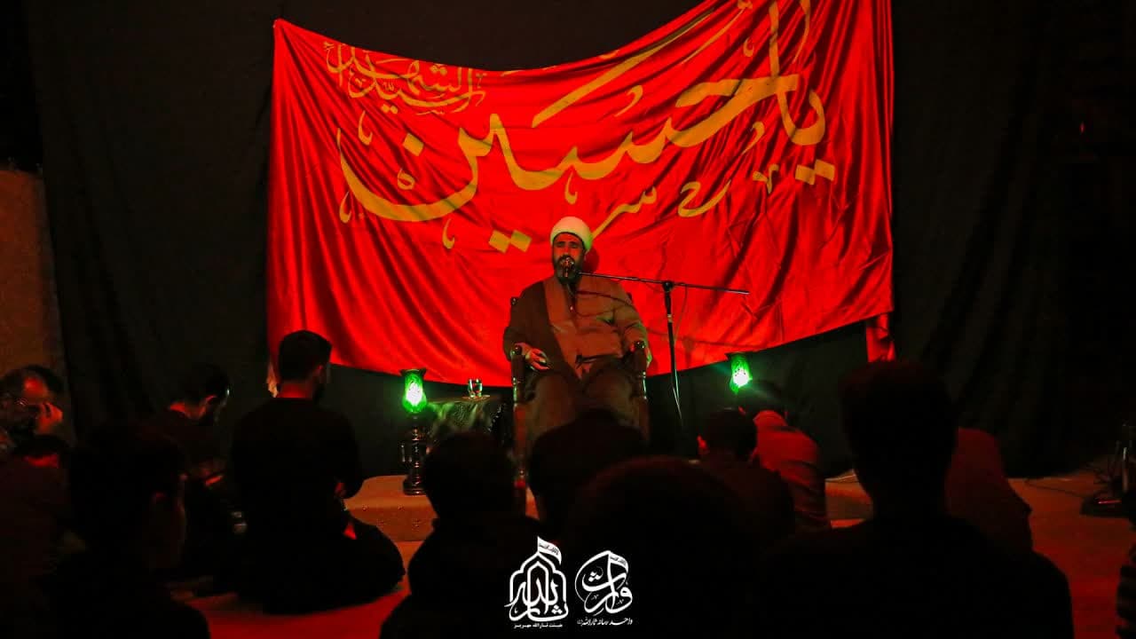 هیئت ثارالله مهریز