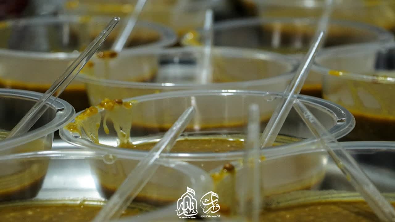 هیئت ثارالله مهریز