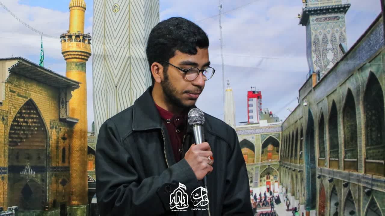 هیئت ثارالله مهریز