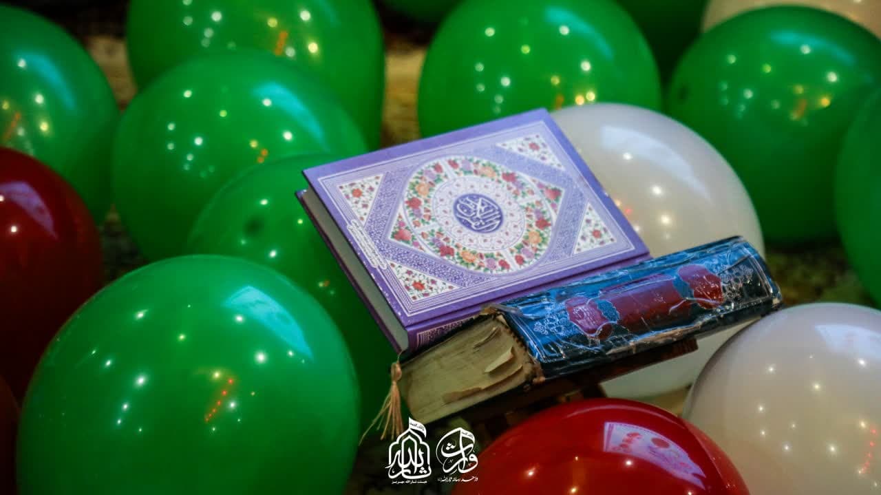 هیئت ثارالله مهریز