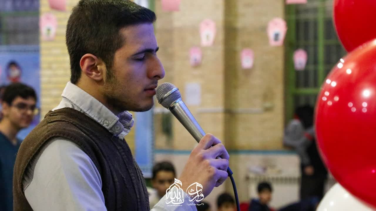 هیئت ثارالله مهریز