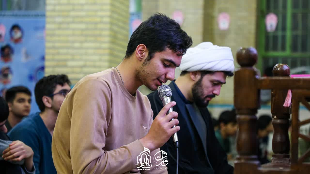 هیئت ثارالله مهریز