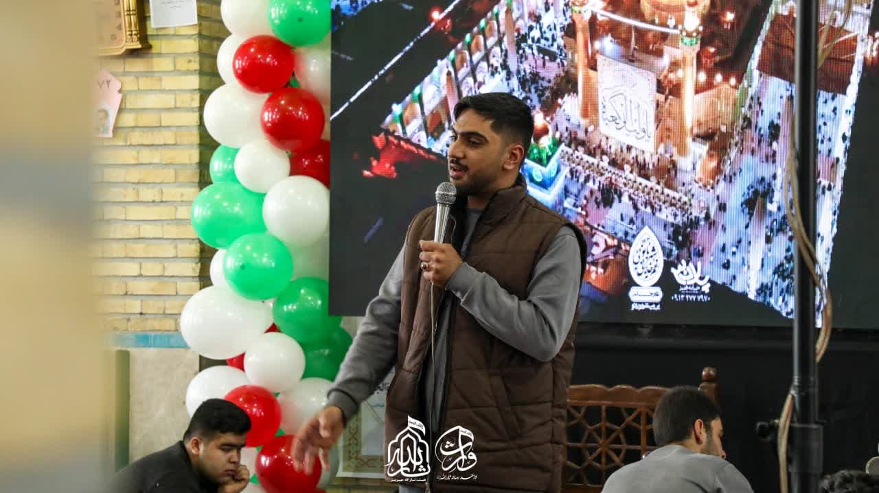 هیئت ثارالله مهریز