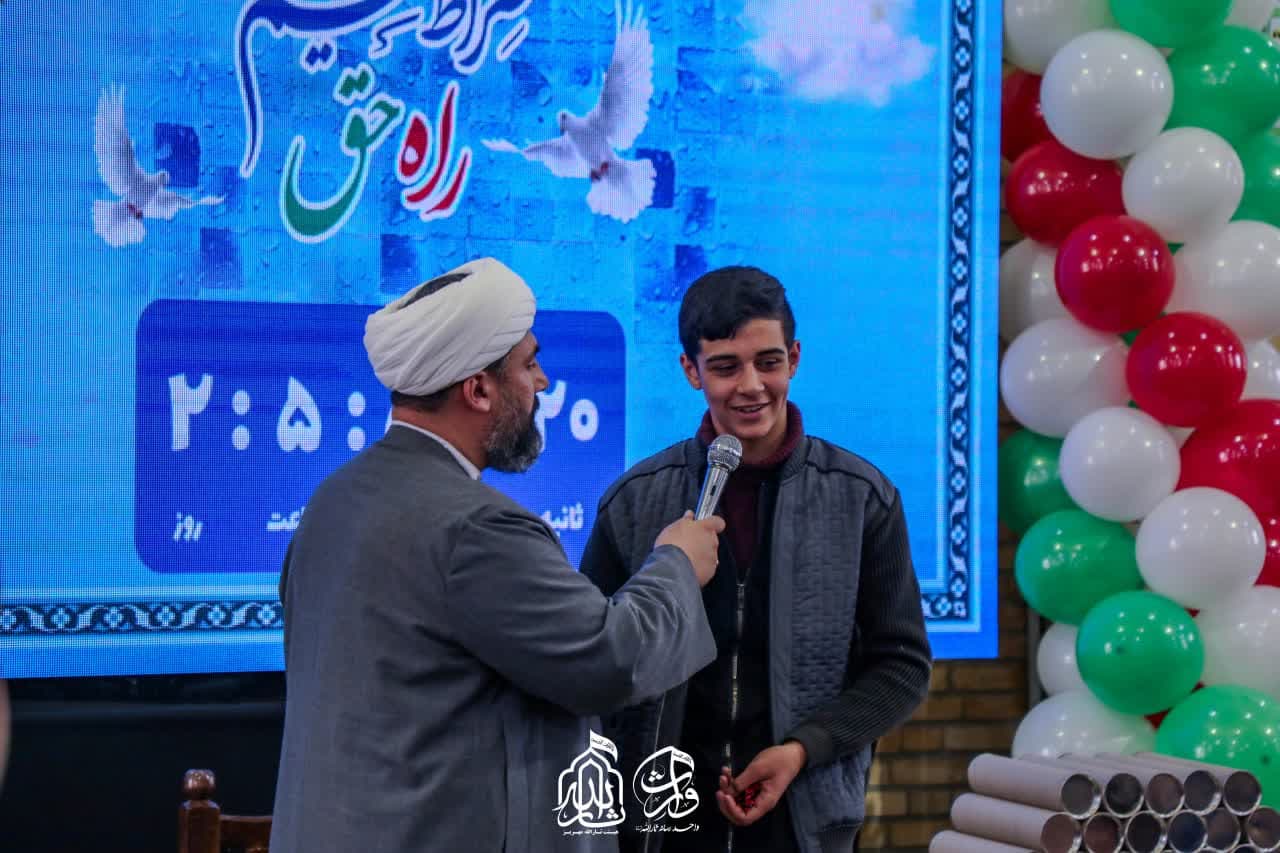 هیئت ثارالله مهریز